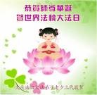 ���ֹ�,�������󷨵��ӹ������編�ִ�����ʦ�𻪵�(57��)
