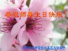 ���ֹ�,�������󷨵��ӹ������編�ִ�����ʦ�𻪵�(57��)
