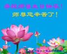 ���ֹ�,�������󷨵��ӹ������編�ִ�����ʦ�𻪵�(57��)
