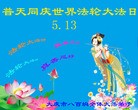 ���ֹ�,�������󷨵��ӹ������編�ִ�����ʦ�𻪵�(57��)
