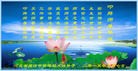���ֹ�,�ӱ��󷨵��ӹ������編�ִ�����ʦ�𻪵�(78��)
