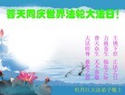 ���ֹ�,�������󷨵��ӹ������編�ִ�����ʦ�𻪵�(20��)
