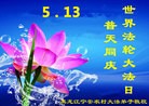 ���ֹ�,�������󷨵��ӹ������編�ִ�����ʦ�𻪵�(20��)

