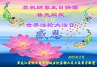 ���ֹ�,�������󷨵��ӹ������編�ִ�����ʦ�𻪵�(22��)
