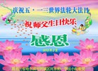 ���ֹ�,�������󷨵��ӹ������編�ִ�����ʦ�𻪵�(22��)
