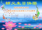 ���ֹ�,�������󷨵��ӹ������編�ִ�����ʦ�𻪵�(22��)
