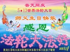���ֹ�,�������󷨵��ӹ������編�ִ�����ʦ�𻪵�(22��)

