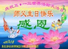 ���ֹ�,�������󷨵��ӹ������編�ִ�����ʦ�𻪵�(22��)
