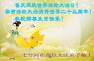 ���ֹ�,�������󷨵��ӹ������編�ִ�����ʦ�𻪵�(20��)
