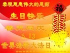 ���ֹ�,����ʡ�󷨵��ӹ������編�ִ�����ʦ�𻪵�(22��)
