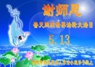 ���ֹ�,����ʡ�󷨵��ӹ������編�ִ�����ʦ�𻪵�(22��)
