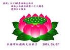 ���ֹ�,�����󷨵��ӹ������編�ִ�����ʦ�𻪵�(26��)
