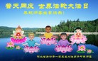 ���ֹ�,�ӱ��󷨵��ӹ������編�ִ�����ʦ�𻪵�(78��)
