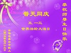 ���ֹ�,�����󷨵��ӹ������編�ִ�����ʦ�𻪵�(26��)
