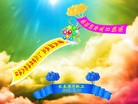���ֹ�,�����󷨵��ӹ������編�ִ�����ʦ�𻪵�(26��)
