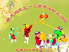 ���ֹ�,�����󷨵��ӹ������編�ִ�����ʦ�𻪵�(26��)
