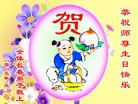 ���ֹ�,�����󷨵��ӹ������編�ִ�����ʦ�𻪵�(26��)
