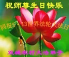 ���ֹ�,�������󷨵��ӹ������編�ִ�����ʦ�𻪵�(22��)
