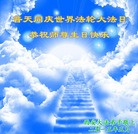 ���ֹ�,�����󷨵��ӹ������編�ִ�����ʦ�𻪵�(31��)
