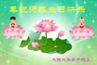 ���ֹ�,����ʡ�󷨵��ӹ������編�ִ�����ʦ�𻪵�(22��)
