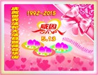 ���ֹ�,�������󷨵��ӹ������編�ִ�����ʦ�𻪵�(22��)
