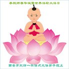 ���ֹ�,�����󷨵��ӹ������編�ִ�����ʦ�𻪵�(31��)
