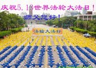 ���ֹ�,�������󷨵��ӹ������編�ִ�����ʦ�𻪵�(20��)
