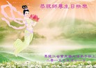 ���ֹ�,�������󷨵��ӹ������編�ִ�����ʦ�𻪵�(20��)
