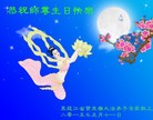 ���ֹ�,�������󷨵��ӹ������編�ִ�����ʦ�𻪵�(20��)
