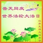 ���ֹ�,���մ󷨵��ӹ������編�ִ�����ʦ�𻪵�(22��)
