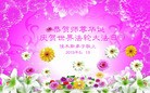���ֹ�,��ľ˹�󷨵��ӹ������編�ִ�����ʦ�𻪵�(18��)
