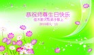 ���ֹ�,��ľ˹�󷨵��ӹ������編�ִ�����ʦ�𻪵�(18��)
