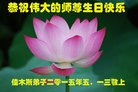 ���ֹ�,��ľ˹�󷨵��ӹ������編�ִ�����ʦ�𻪵�(18��)

