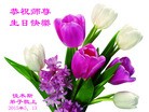���ֹ�,��ľ˹�󷨵��ӹ������編�ִ�����ʦ�𻪵�(18��)
