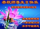 ���ֹ�,�����󷨵��ӹ������編�ִ�����ʦ�𻪵�(26��)
