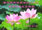 ���ֹ�,����ʡ�󷨵��ӹ������編�ִ�����ʦ�𻪵�(22��)
