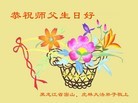 ���ֹ�,�������󷨵��ӹ������編�ִ�����ʦ�𻪵�(57��)
