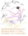 ���ֹ�,�ӱ��󷨵��ӹ������編�ִ�����ʦ�𻪵�(78��)
