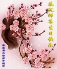 ���ֹ�,�ӱ��󷨵��ӹ������編�ִ�����ʦ�𻪵�(78��)
