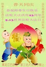 ���ֹ�,�������󷨵��ӹ������編�ִ�����ʦ�𻪵�(22��)
