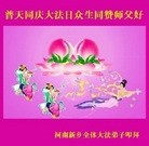 ���ֹ�,���ϴ󷨵��ӹ������編�ִ�����ʦ�𻪵�(26��)
