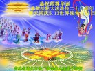 ���ֹ�,����ʡ�󷨵��ӹ������編�ִ�����ʦ�𻪵�(22��)
