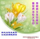 ���ֹ�,�������󷨵��ӹ������編�ִ�����ʦ�𻪵�(57��)
