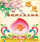 ���ֹ�,����󷨵��ӹ������編�ִ�����ʦ�𻪵�(22��)
