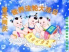 ���ֹ�,����ʡ�󷨵��ӹ������編�ִ�����ʦ�𻪵�(22��)
