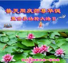 ���ֹ�,�ɶ��󷨵��ӹ������編�ִ�����ʦ�𻪵�(24��)
