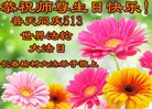 ���ֹ�,�����󷨵��ӹ������編�ִ�����ʦ�𻪵�(21��)
