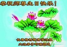 ���ֹ�,�����󷨵��ӹ������編�ִ�����ʦ�𻪵�(21��)
