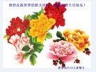 ���ֹ�,�ػʵ��󷨵��ӹ������編�ִ�����ʦ�𻪵�(20��)
