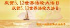 ���ֹ�,�����󷨵��ӹ������編�ִ�����ʦ�𻪵�(20��)
